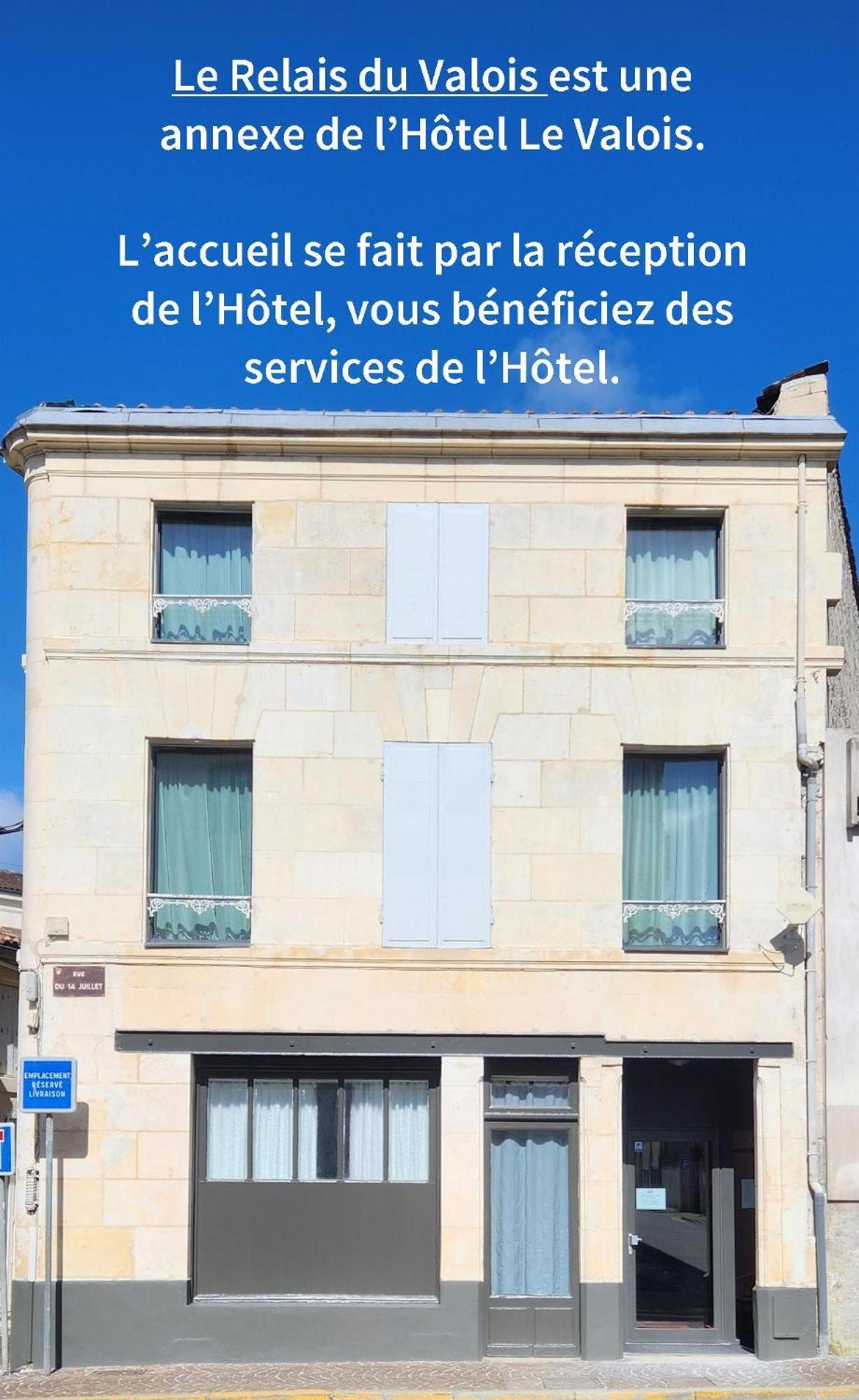 Le Relais Du Valois Cognac Centre Ξενοδοχείο Εξωτερικό φωτογραφία