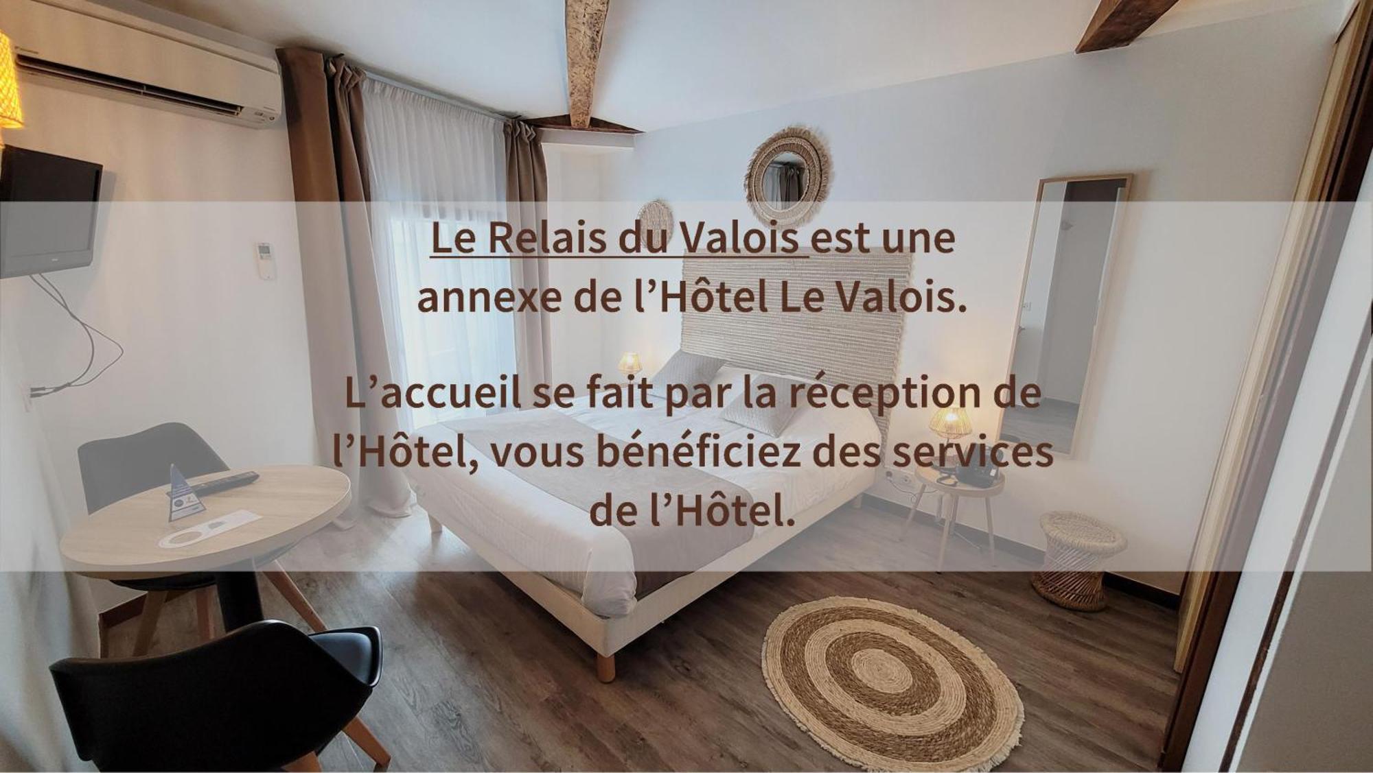 Le Relais Du Valois Cognac Centre Ξενοδοχείο Εξωτερικό φωτογραφία