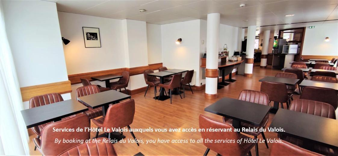 Le Relais Du Valois Cognac Centre Ξενοδοχείο Εξωτερικό φωτογραφία